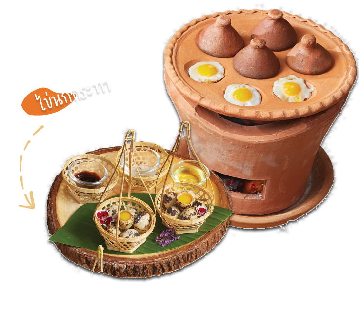 ไข่นกกระทา